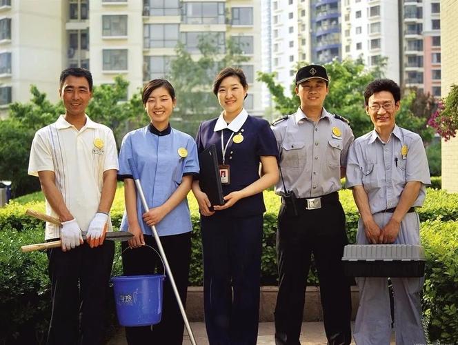 住宅小区物业服务清单30条 物业管理服务标准全解析