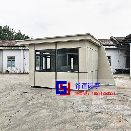 物业管理中的精细服务 以档案供应产品加工为例